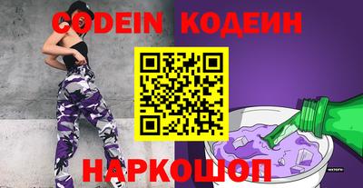 mdpv Можга
