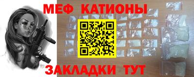 mdpv Можга