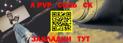 mdpv Можга