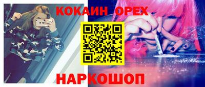 mdpv Можга