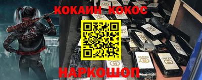 mdpv Можга
