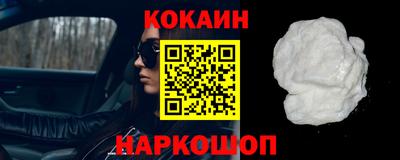 ALPHA PVP Можайск