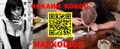 ALPHA PVP Можайск