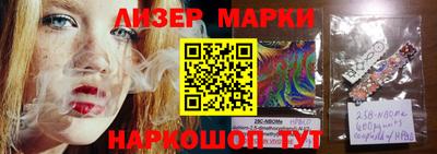 mdpv Можга