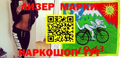 mdpv Можга