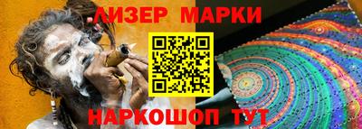 ALPHA PVP Можайск