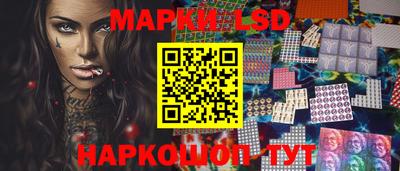 стаф Моздок