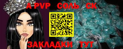 mdpv Можга