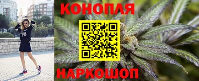 ALPHA PVP Можайск