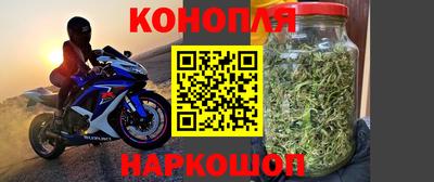 ALPHA PVP Можайск