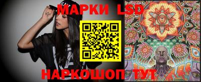 стаф Моздок
