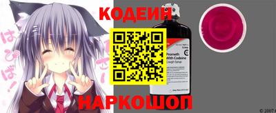 стаф Моздок
