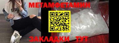 стаф Моздок