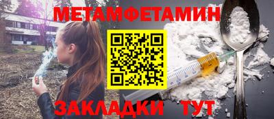 mdpv Можга