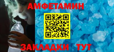 mdpv Можга