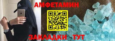 стаф Моздок