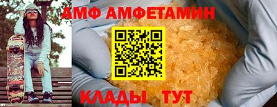 mdpv Можга