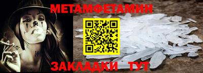 стаф Моздок
