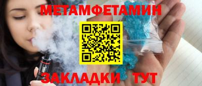 mdpv Можга